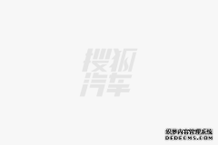 2024深圳AMTS展亮相:格雷希尔快连助力新