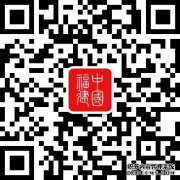 村民乐手奏响“好声音”