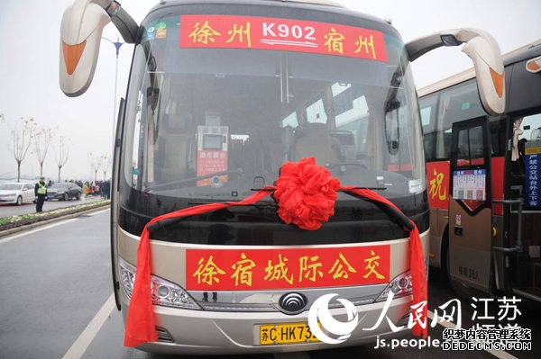 锦标历史悠久 铸就全民健身品牌赛事四川省第三十三届体育舞蹈国标舞锦标赛